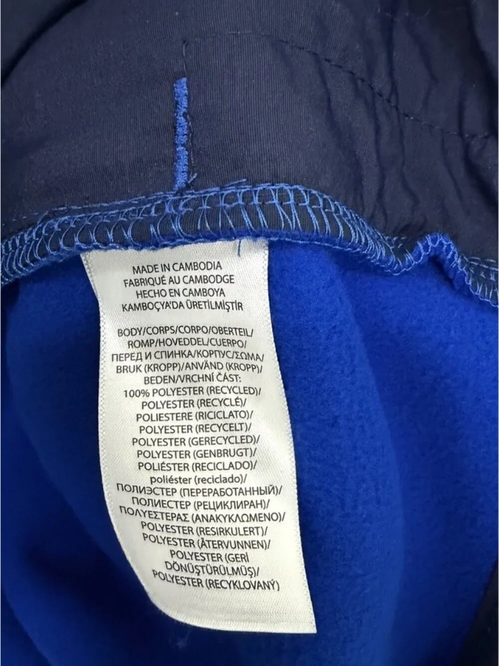 Polo Ralph Lauren Men's L Large Fleece Pullover Mock Neck Blue Snap Jacket New